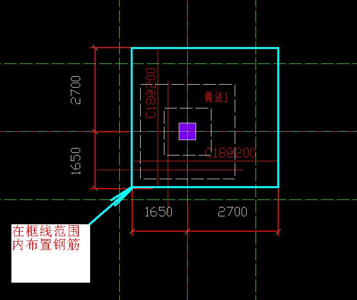 柱帽的附加钢筋