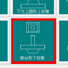 廣聯(lián)達服務新干線