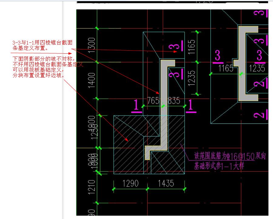 建筑行業快速問答平臺-答疑解惑