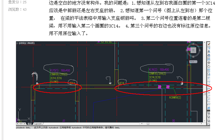 答疑解惑