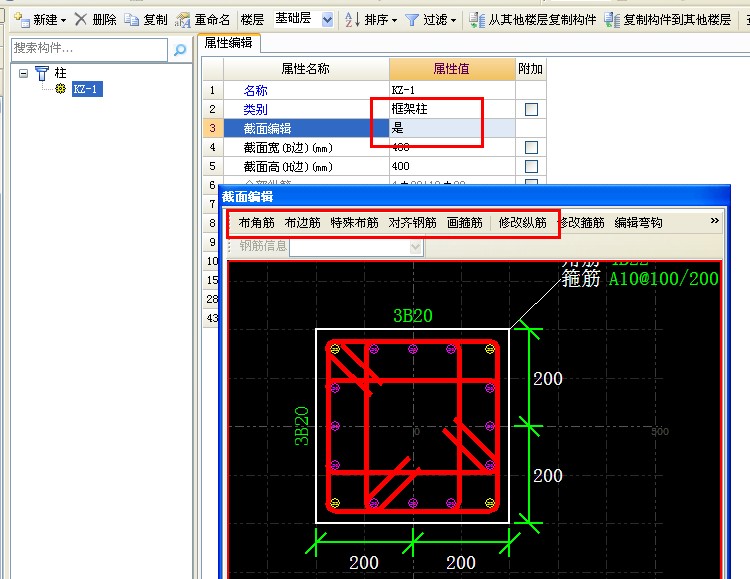 千赢官网首页登录入口服务新干线