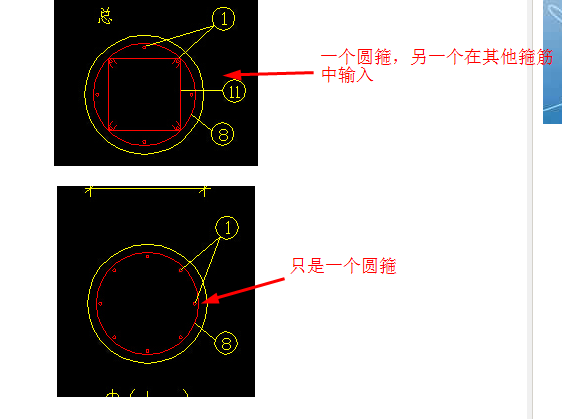 建筑行业快速问答平台-答疑解惑