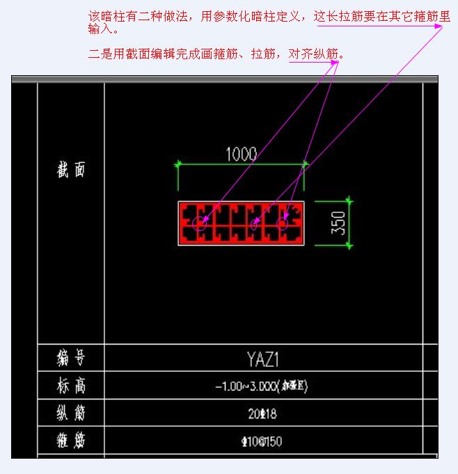 建筑行业快速问答平台-答疑解惑
