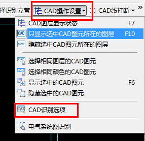 算量
