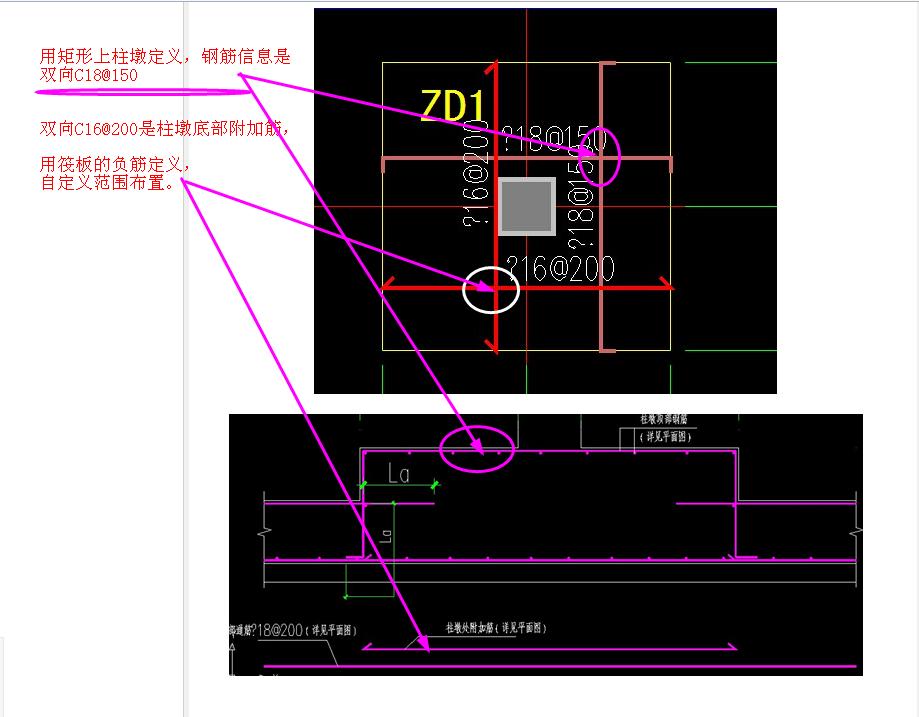 建筑行业快速问答平台-答疑解惑