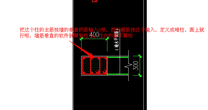 广联达服务新干线