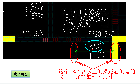 答疑解惑