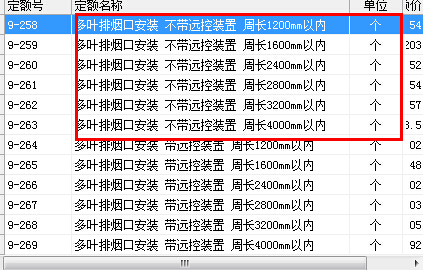 千赢官网首页登录入口服务新干线
