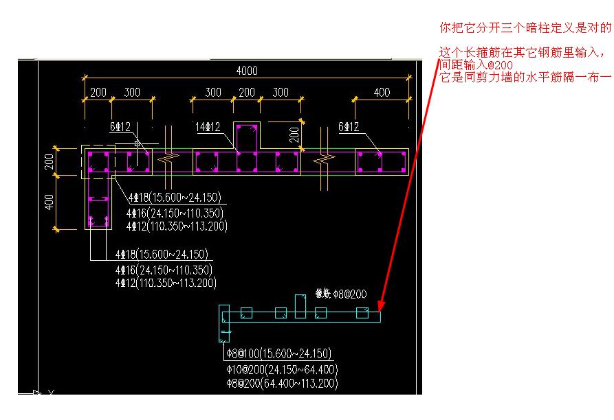 广联达服务新干线