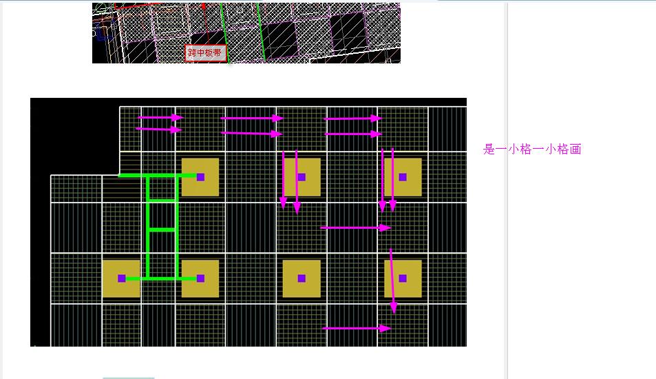建筑行業快速問答平臺-答疑解惑