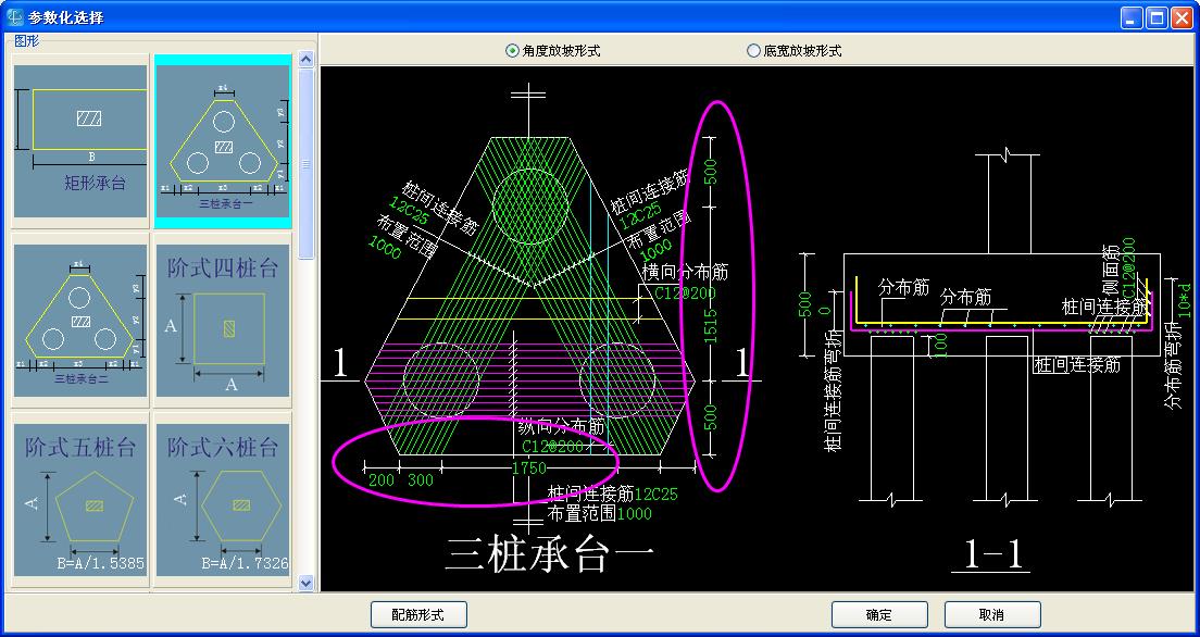 千赢官网首页登录入口服务新干线