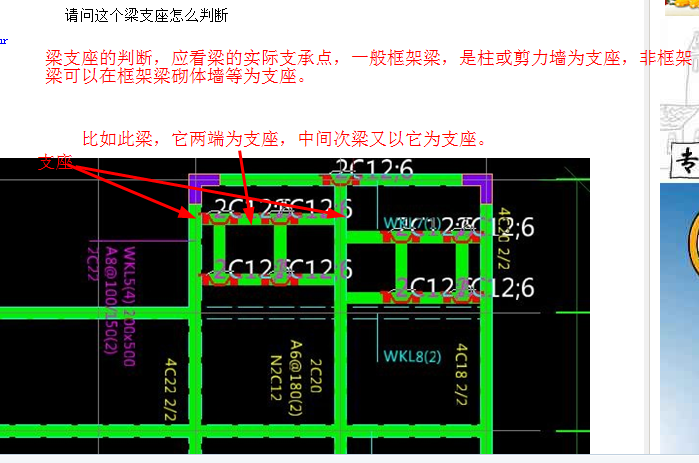 建筑行业快速问答平台-答疑解惑