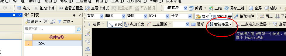 千赢官网首页登录入口服务新干线