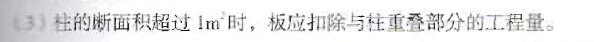厚的符号