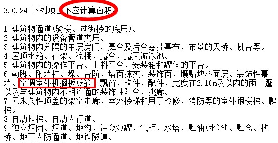 千赢官网首页登录入口服务新干线