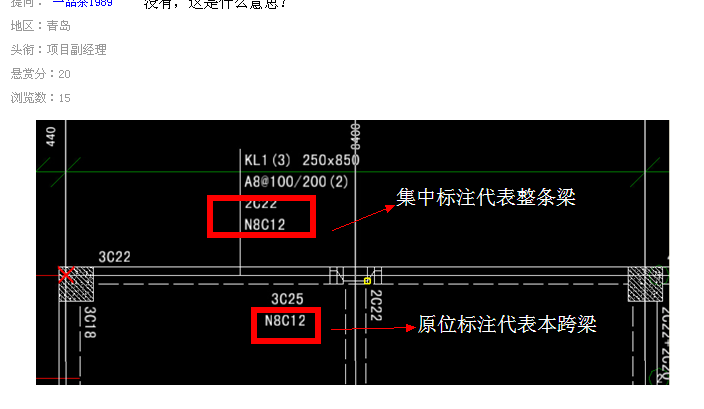 答疑解惑
