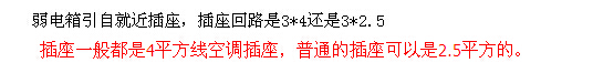 就近