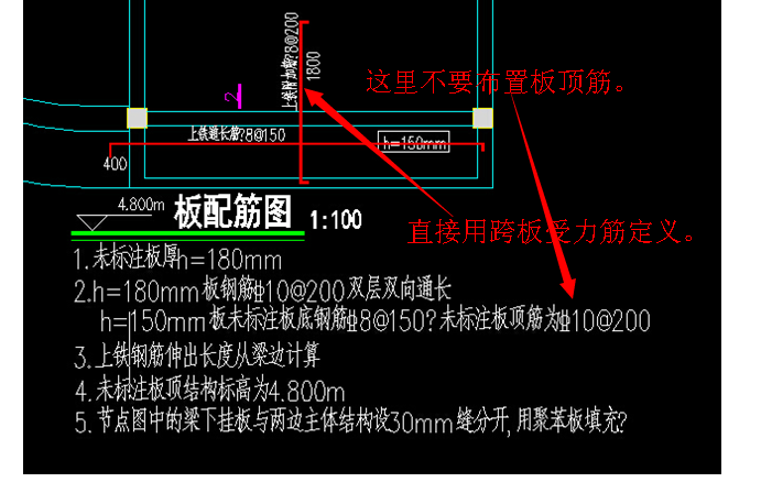 答疑解惑