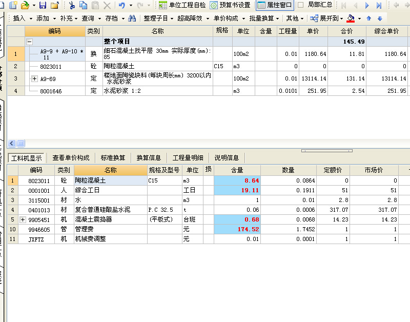 答疑解惑