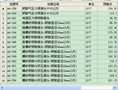 设计说明