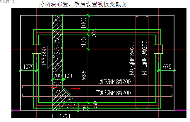 独立基础