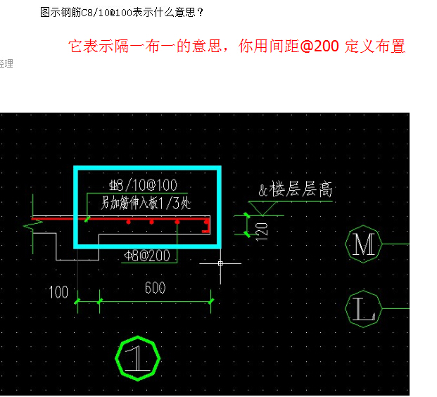 建筑行业快速问答平台-答疑解惑