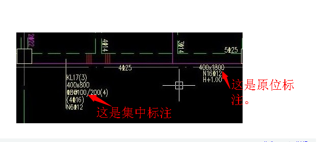 廣聯達服務新干線