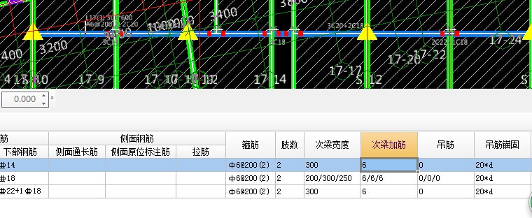 建筑行业快速问答平台-答疑解惑