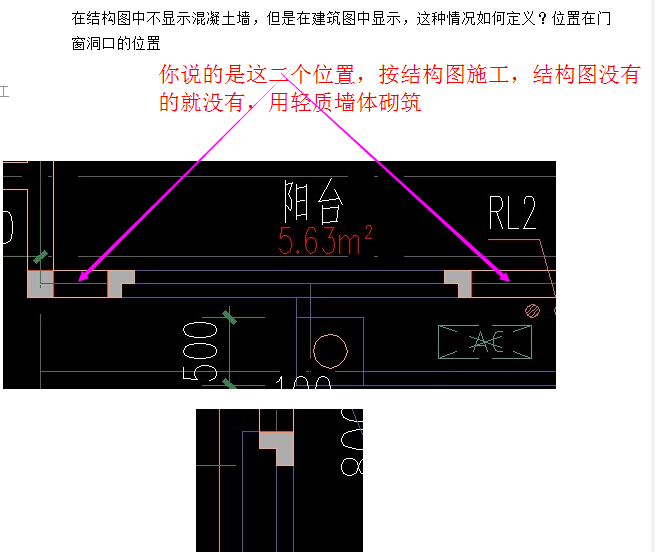 廣聯(lián)達(dá)服務(wù)新干線