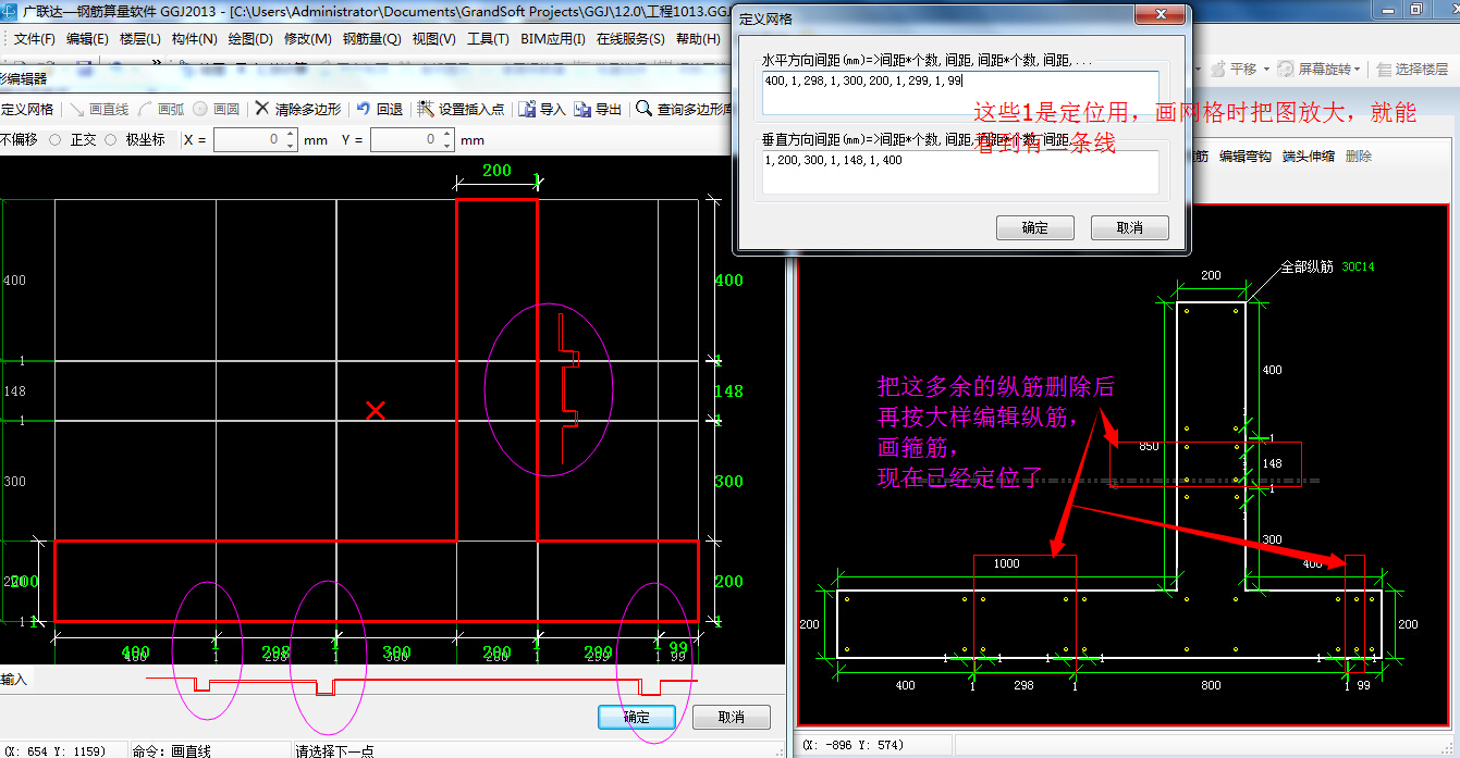 建筑行业快速问答平台-答疑解惑