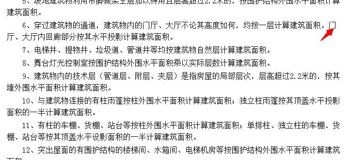 千赢官网首页登录入口服务新干线