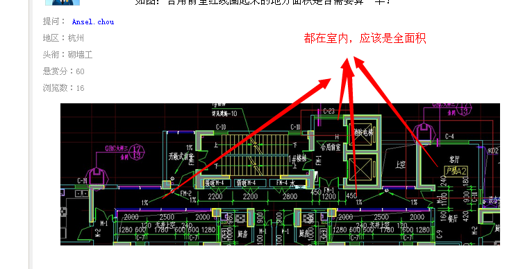 答疑解惑