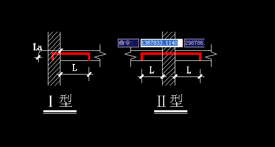 負筋