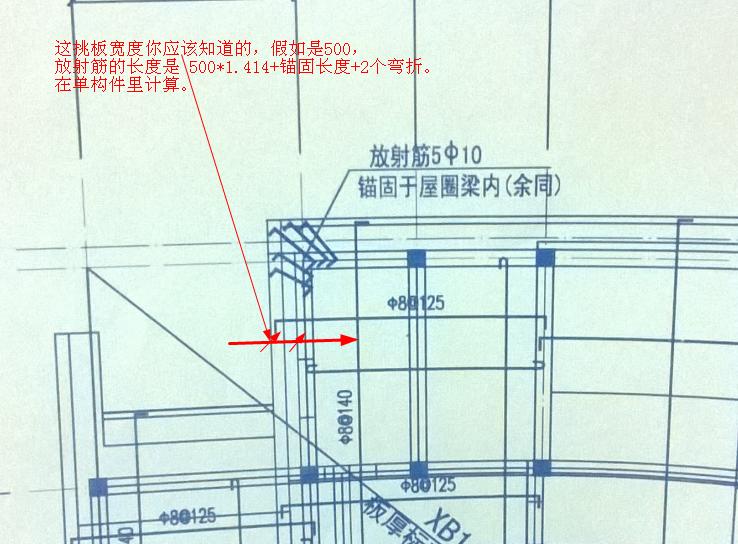 建筑行业快速问答平台-答疑解惑