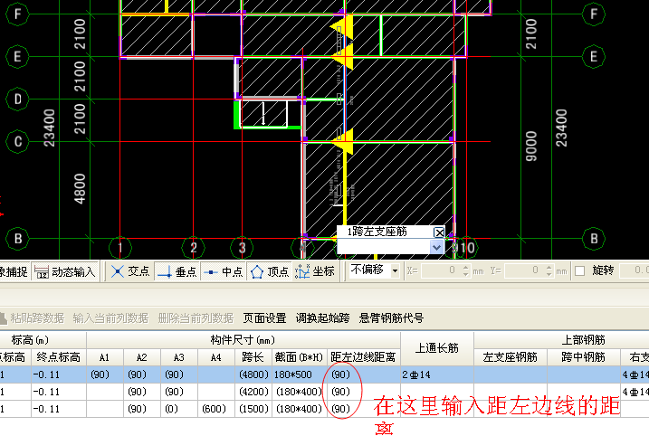 影响工程量