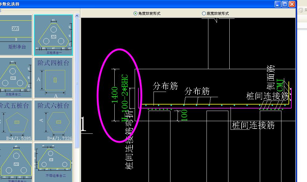 建筑行業(yè)快速問答平臺-答疑解惑