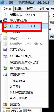 千赢官网首页登录入口服务新干线