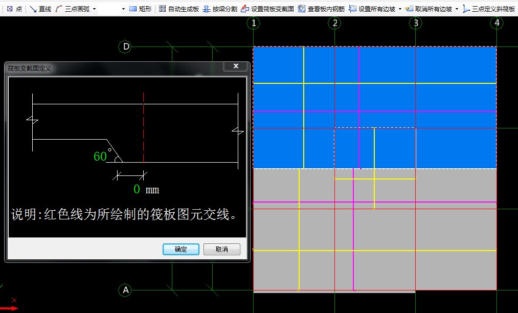 答疑解惑