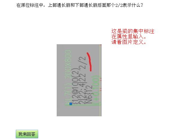 答疑解惑