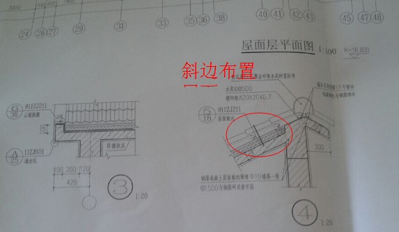 建筑行业快速问答平台-答疑解惑