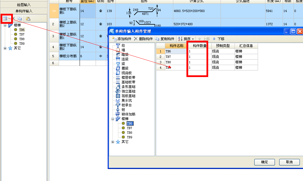 千赢官网首页登录入口服务新干线