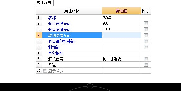 建筑行业快速问答平台-答疑解惑