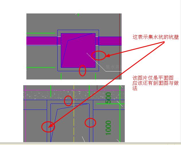 建筑行业快速问答平台-答疑解惑