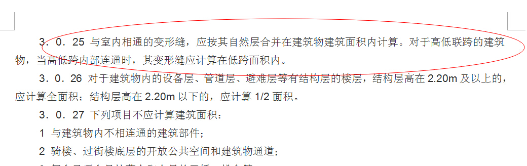 千赢官网首页登录入口服务新干线