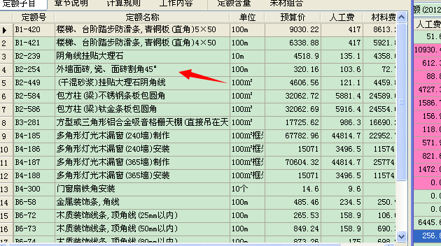 100的砖