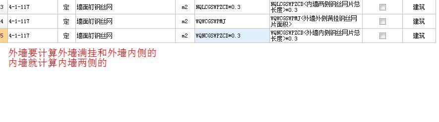 满挂