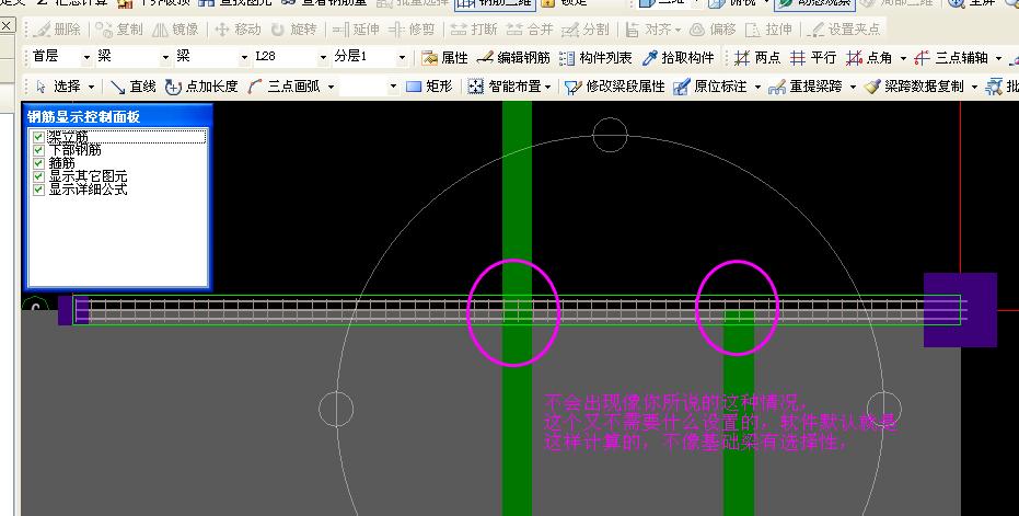 答疑解惑