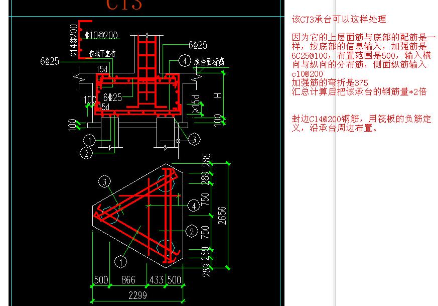 建筑行業(yè)快速問答平臺(tái)-答疑解惑