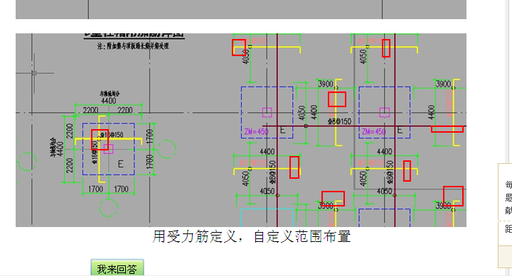 答疑解惑