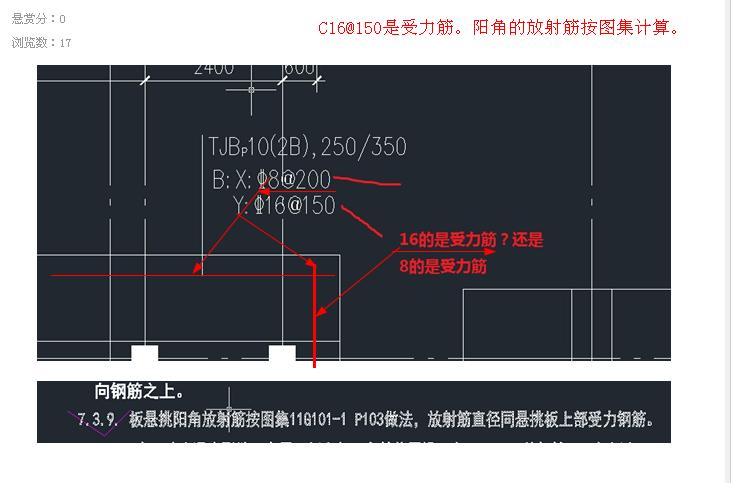 答疑解惑